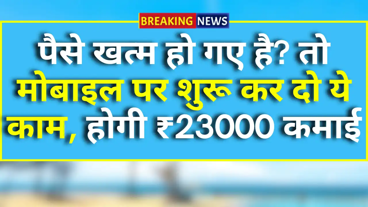 Content Writing Work