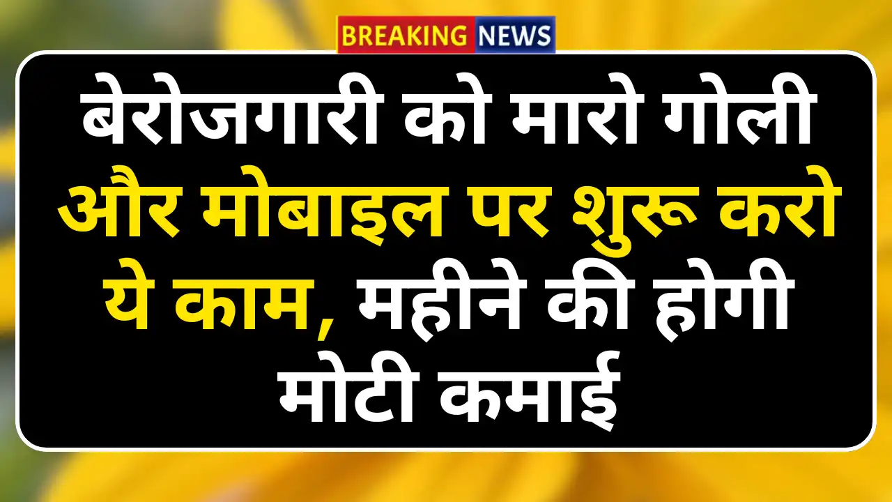 Graphic Designing Work