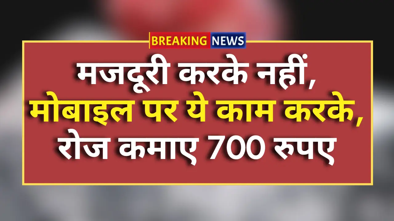 Online document typing job