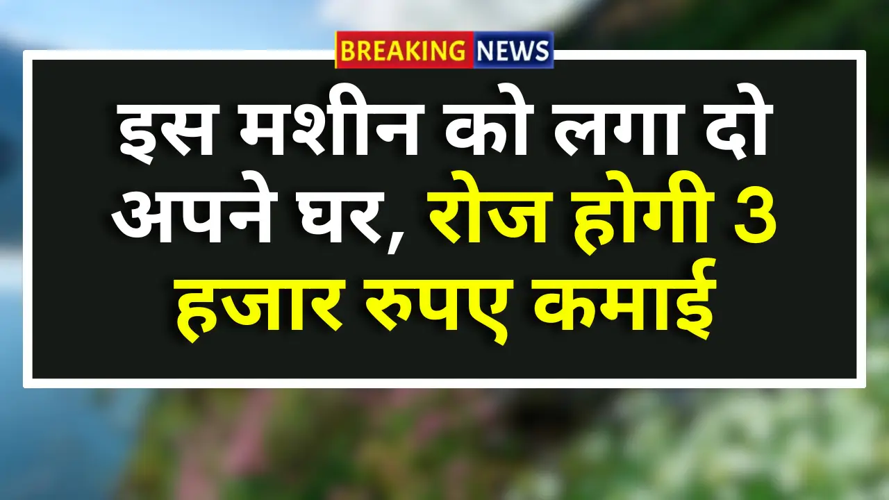 Pasta Making Business