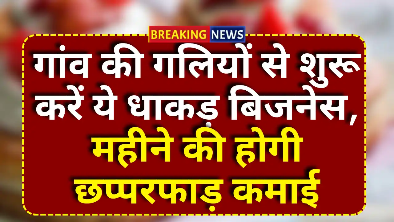 Saari Selling Business